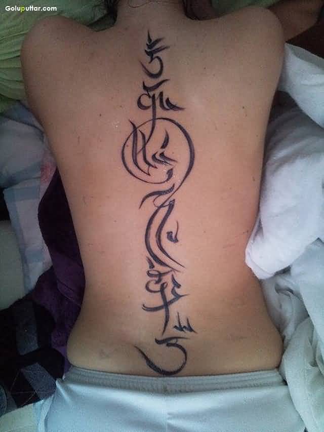 arabic-tattoos-15 - Tattoo Designs for Women